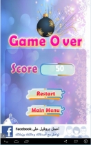 Beer Brooken Game - Android Source Code Screenshot 4