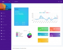 iBill - invoicing And Accounting CRM Software Screenshot 7