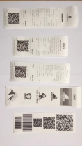 Receipt Printing Screenshot 4