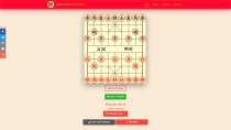 Xiangqi Game With AI And Room Hosting Screenshot 1