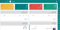 AWAPLAY GooglePlay Magazine Auto - APK Downloader Screenshot 1